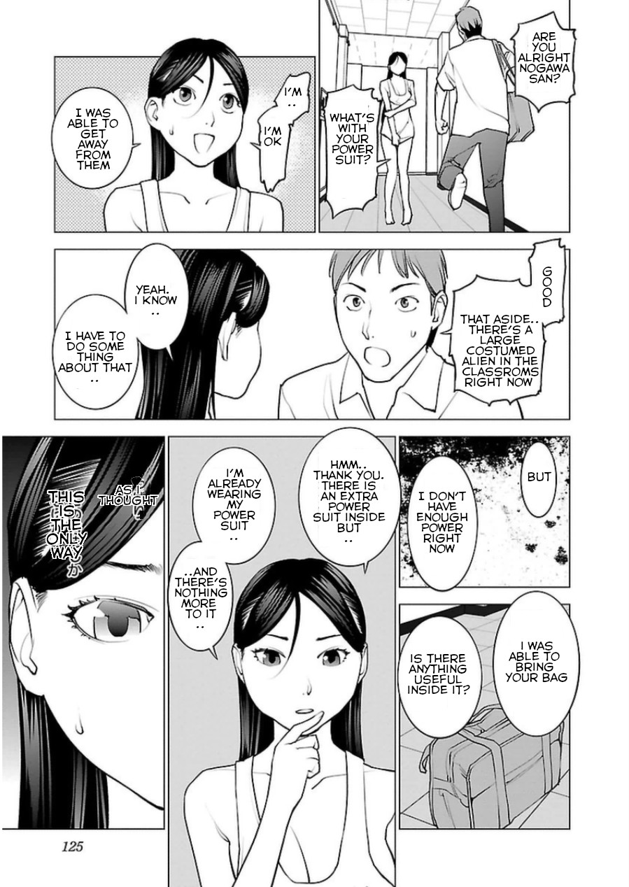 Seishokuki chapter 48 page 24