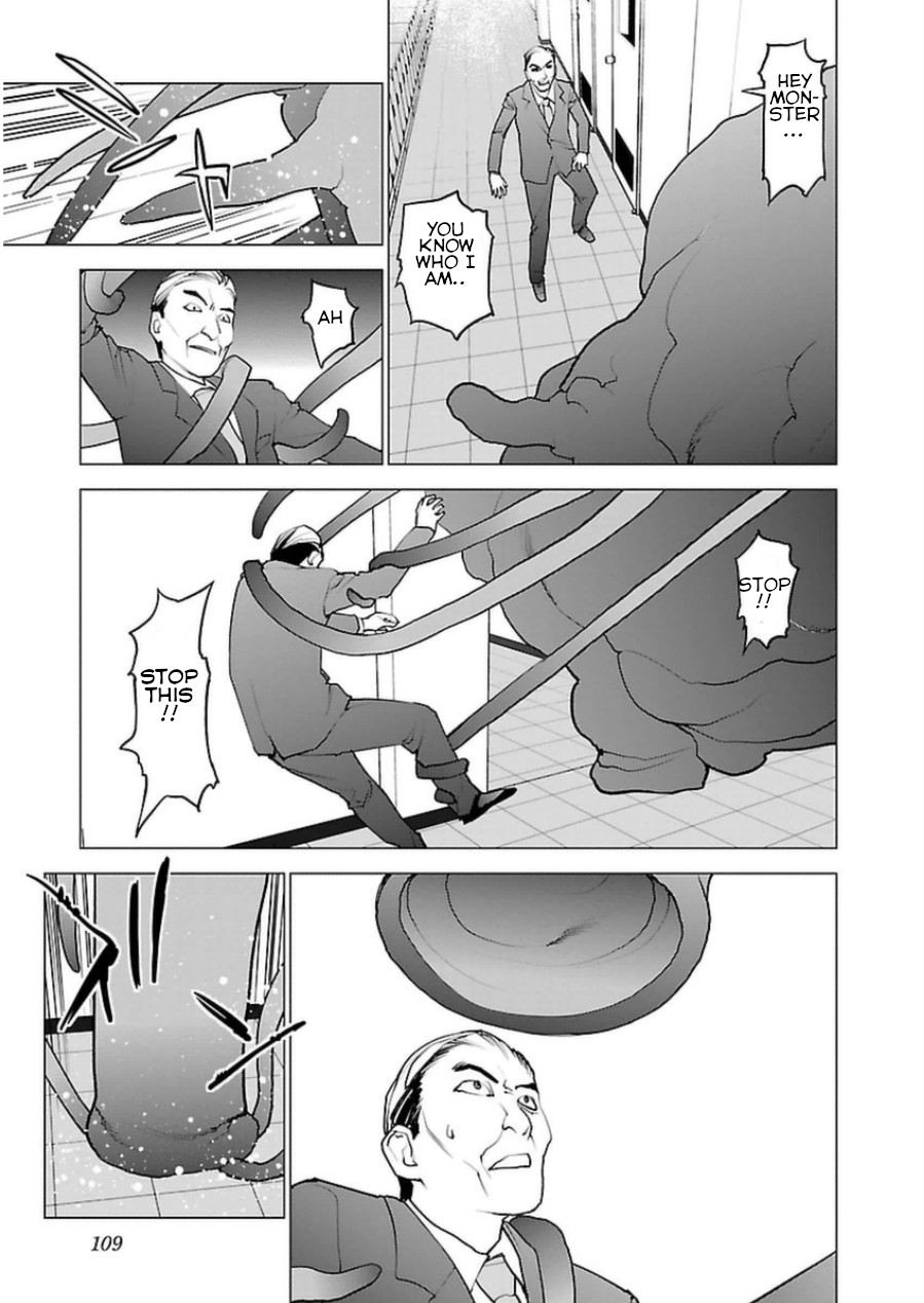 Seishokuki chapter 48 page 8