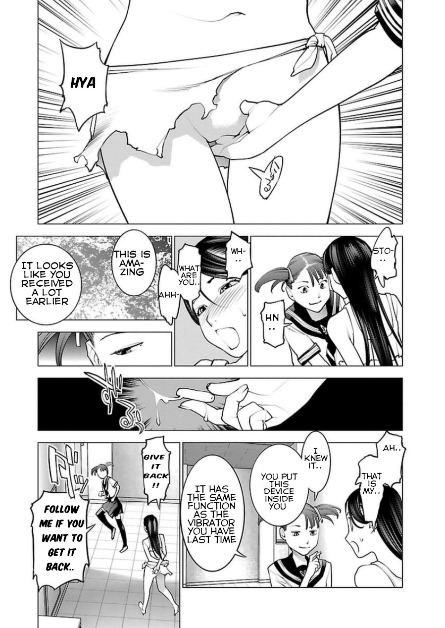 Seishokuki chapter 49 page 11