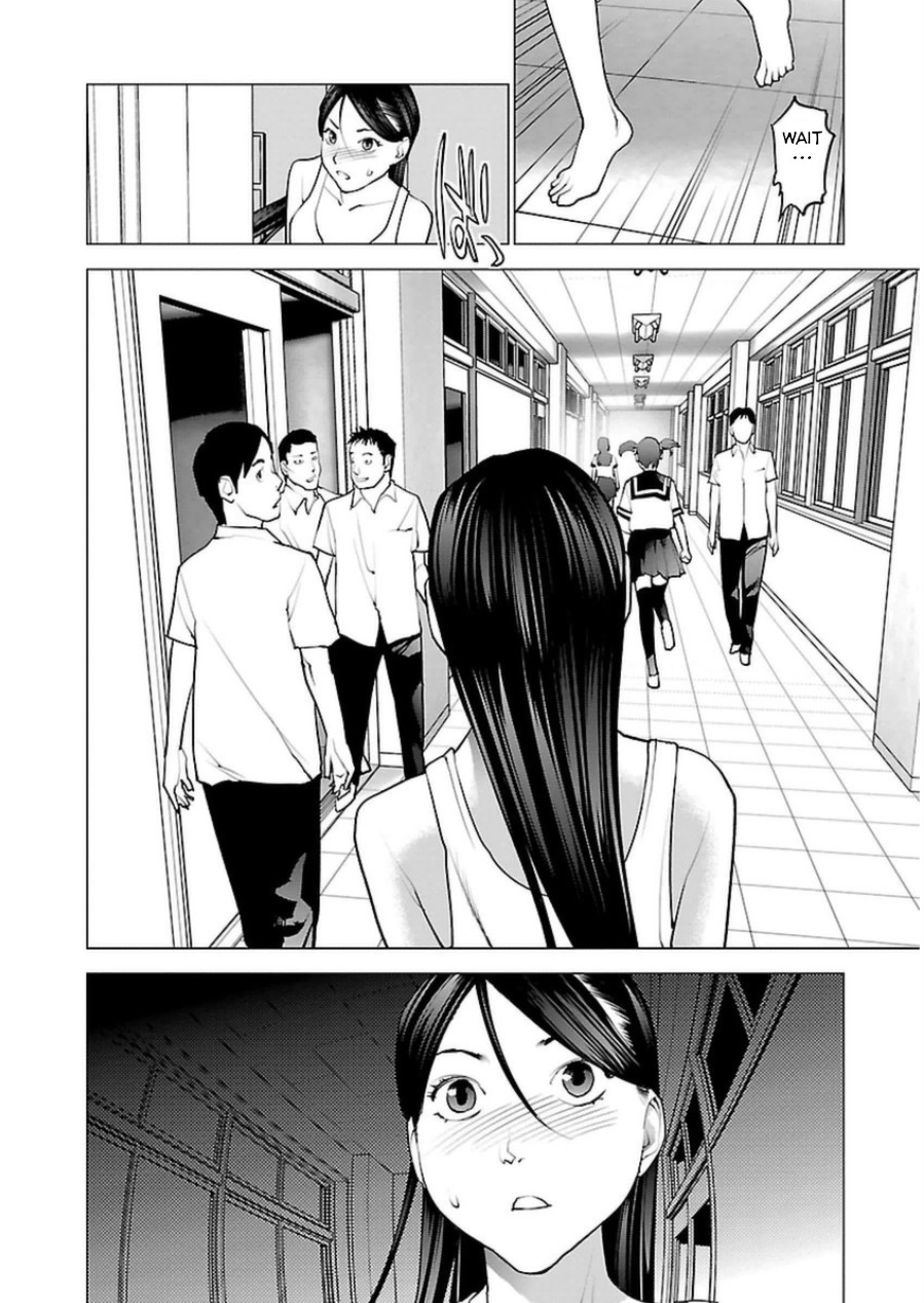 Seishokuki chapter 49 page 12