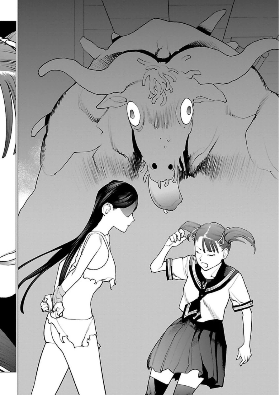 Seishokuki chapter 49 page 18