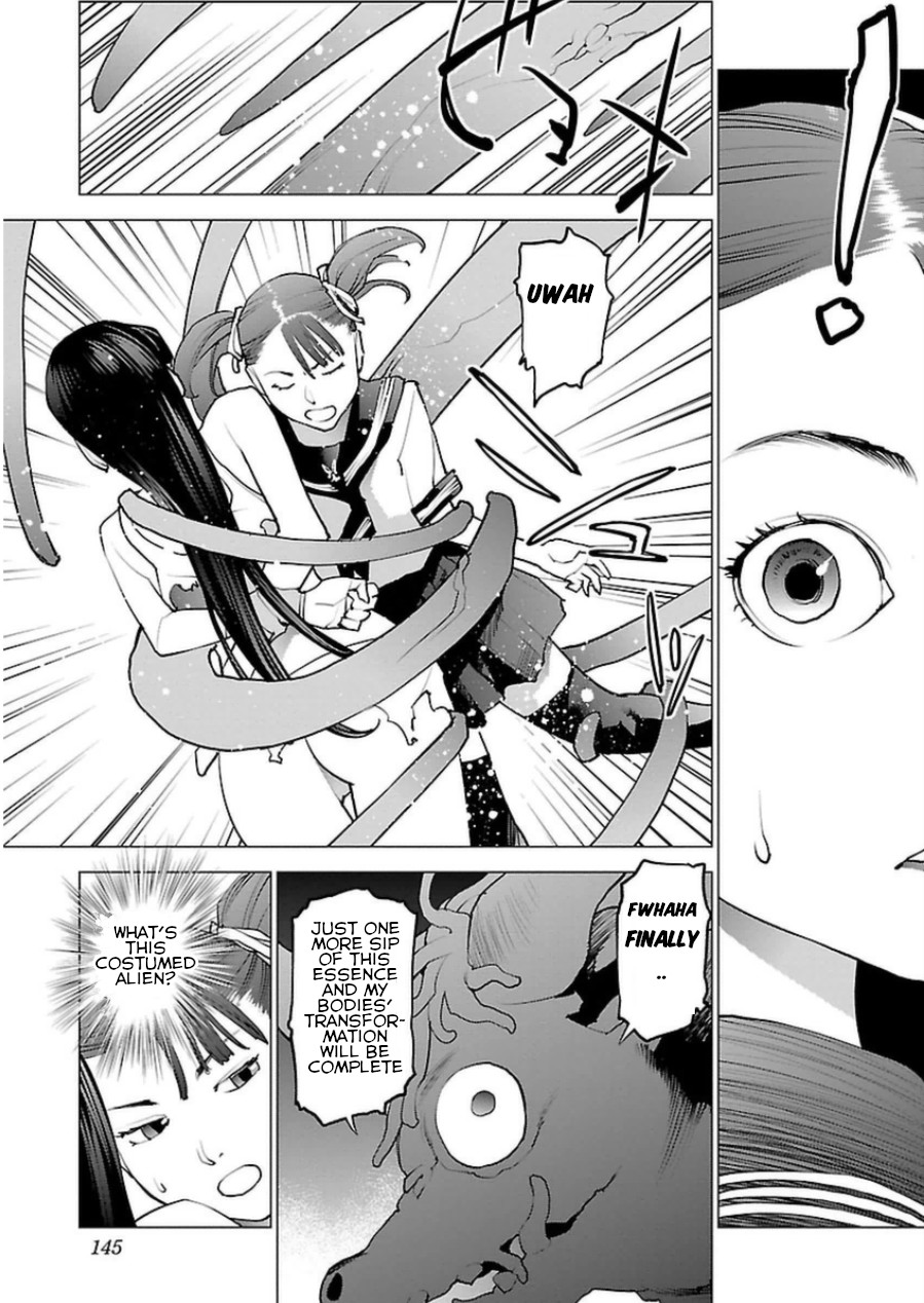 Seishokuki chapter 49 page 19