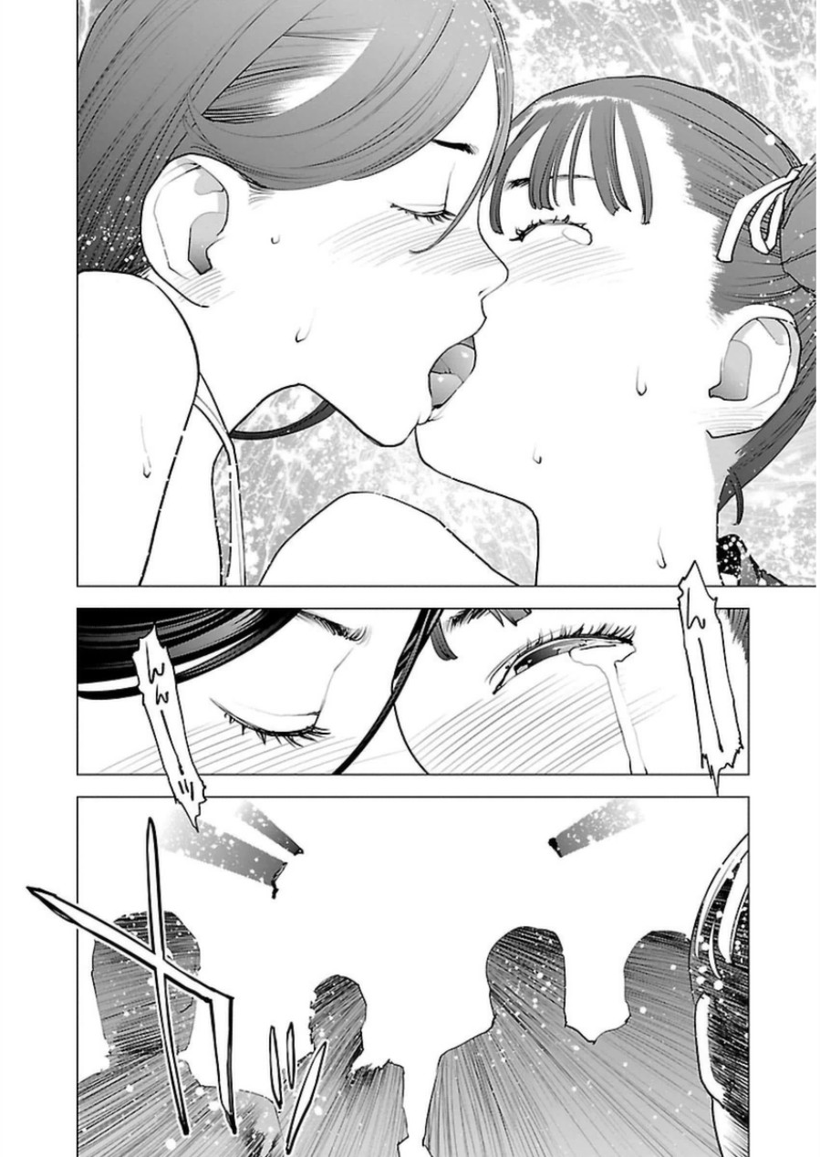 Seishokuki chapter 49 page 24