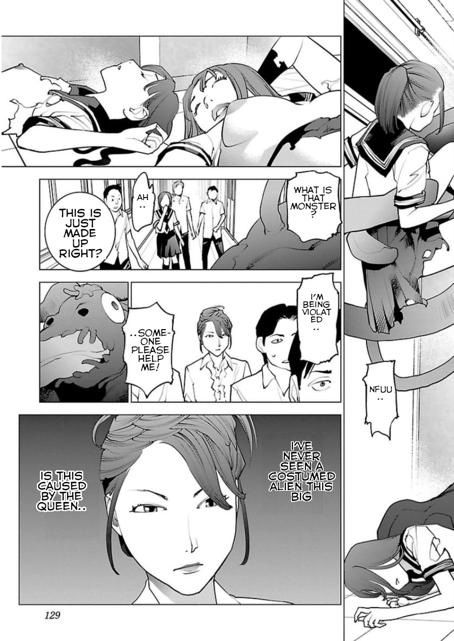 Seishokuki chapter 49 page 3