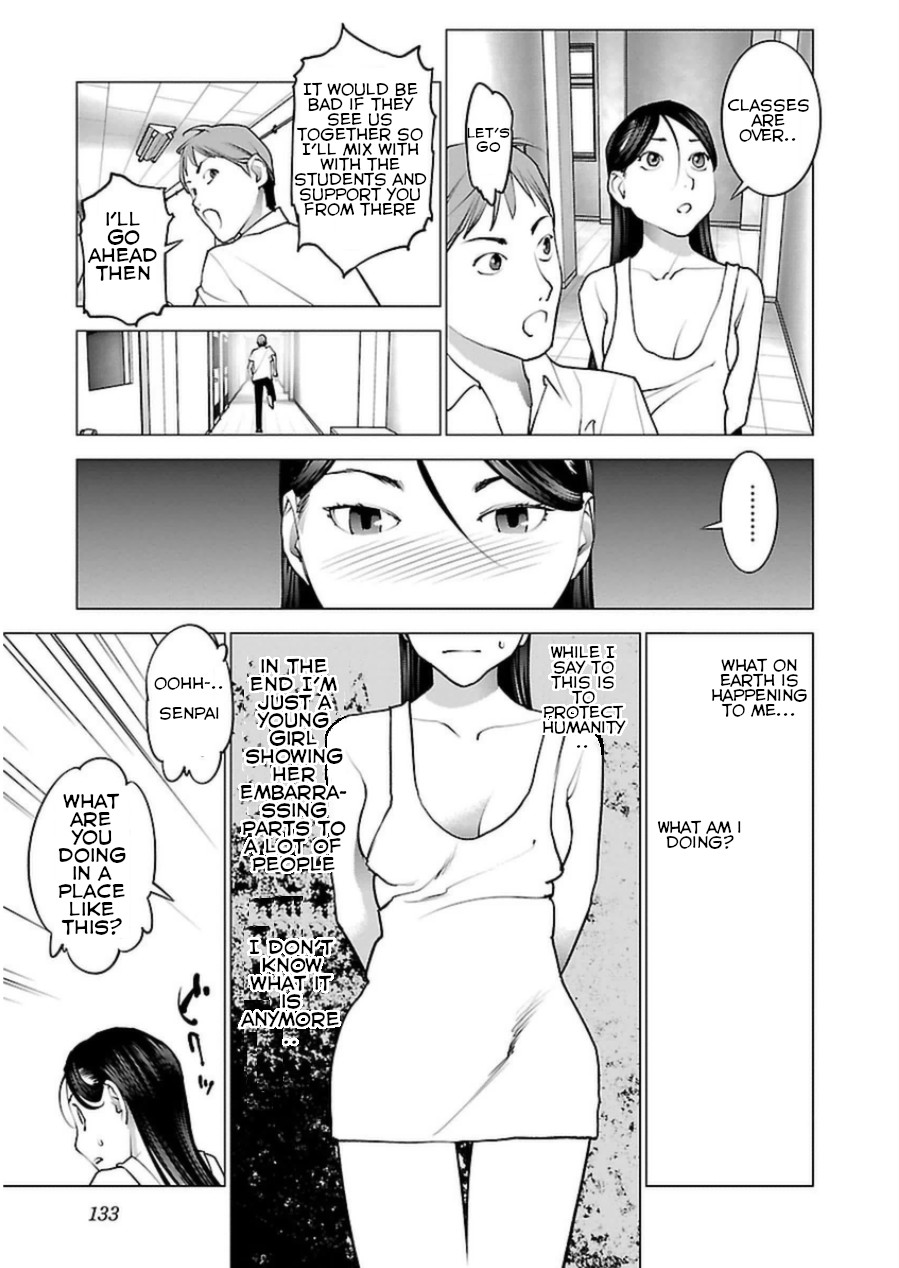 Seishokuki chapter 49 page 7