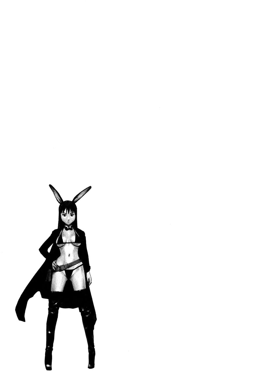 Seishokuki chapter 5 page 21