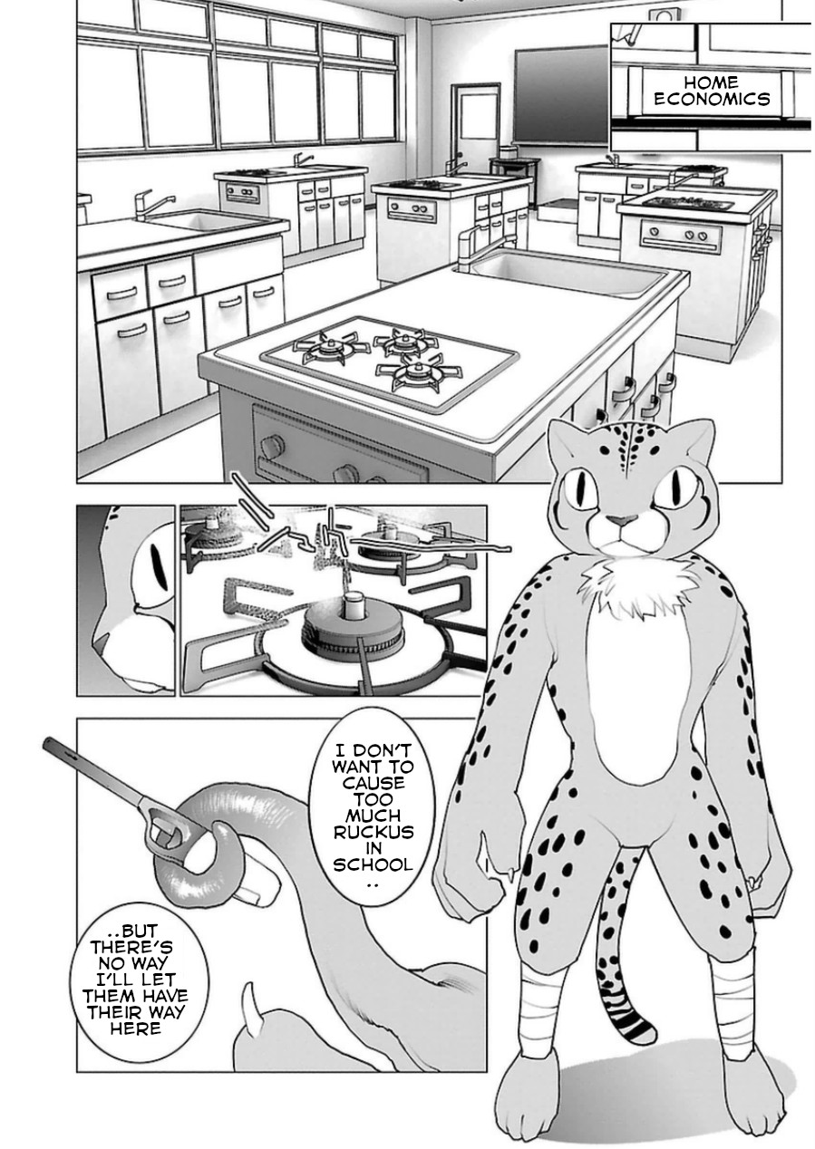 Seishokuki chapter 50 page 13