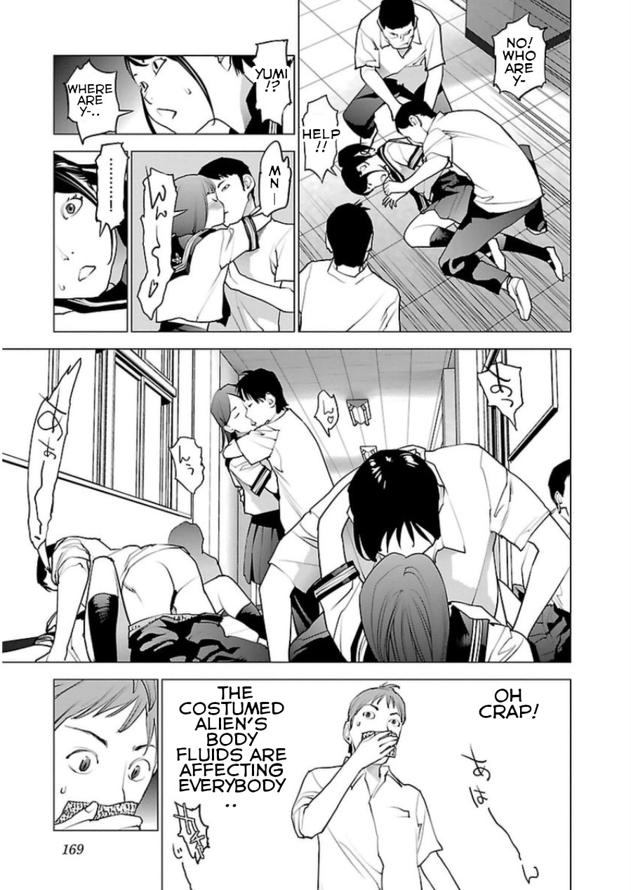 Seishokuki chapter 50 page 15