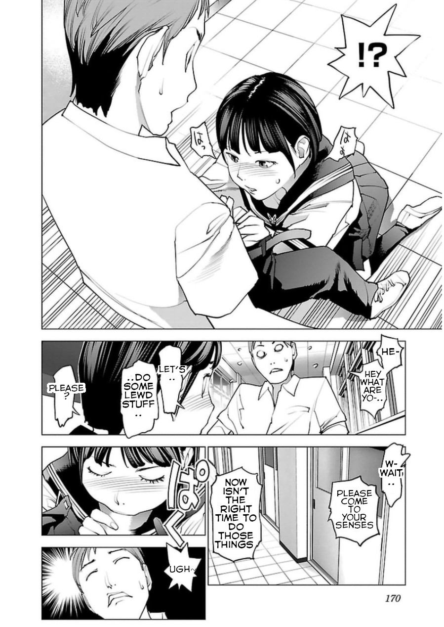 Seishokuki chapter 50 page 16