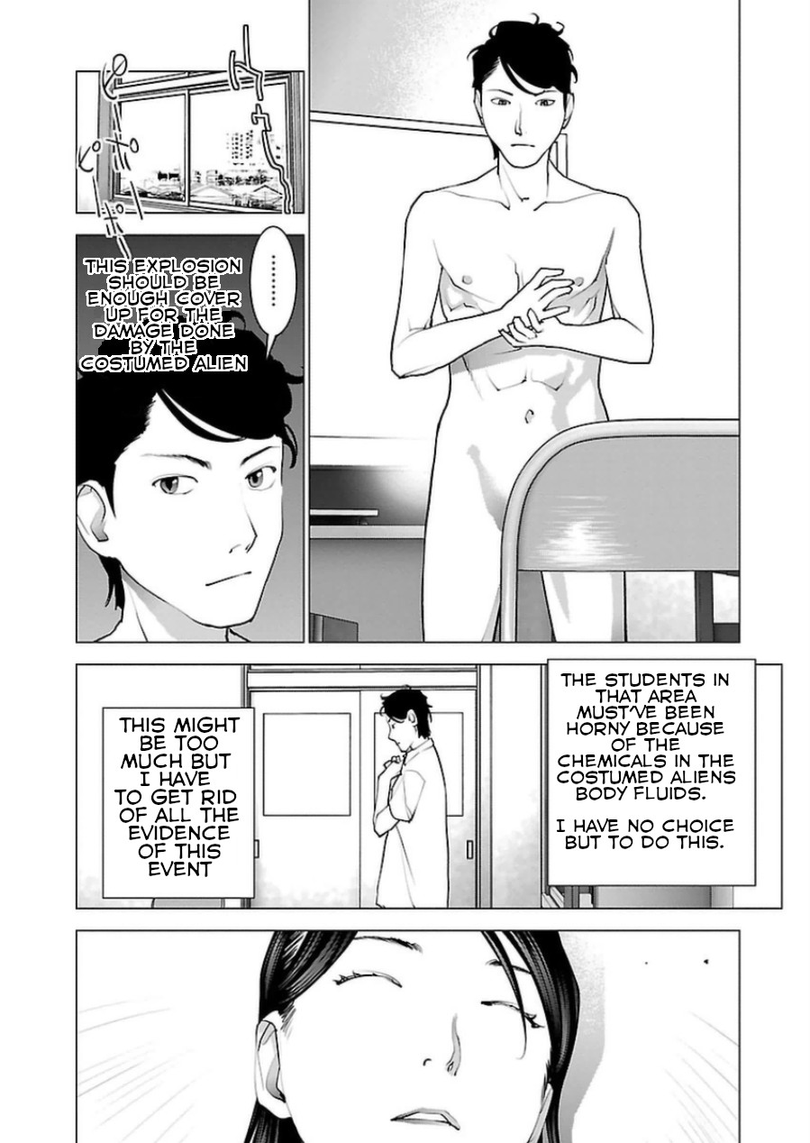 Seishokuki chapter 50 page 20