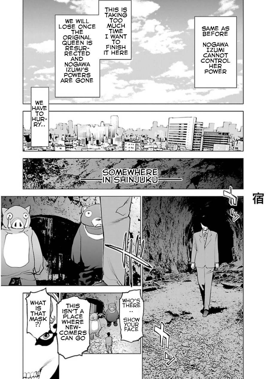 Seishokuki chapter 50 page 21