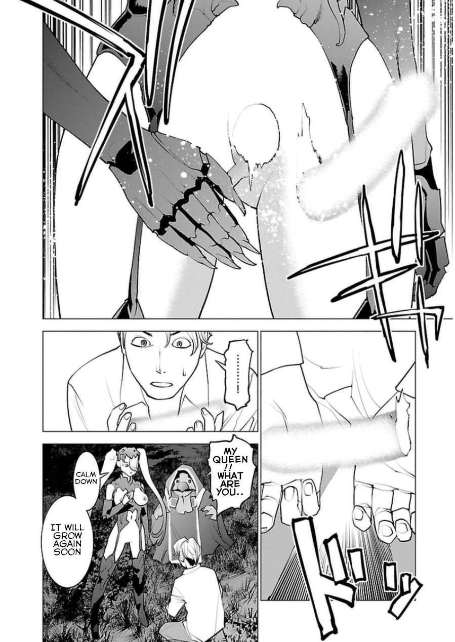 Seishokuki chapter 51 page 15