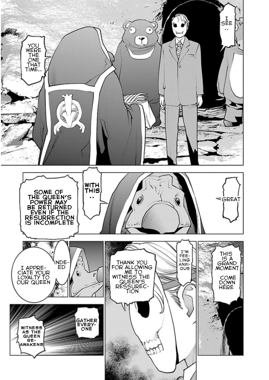 Seishokuki chapter 51 page 18