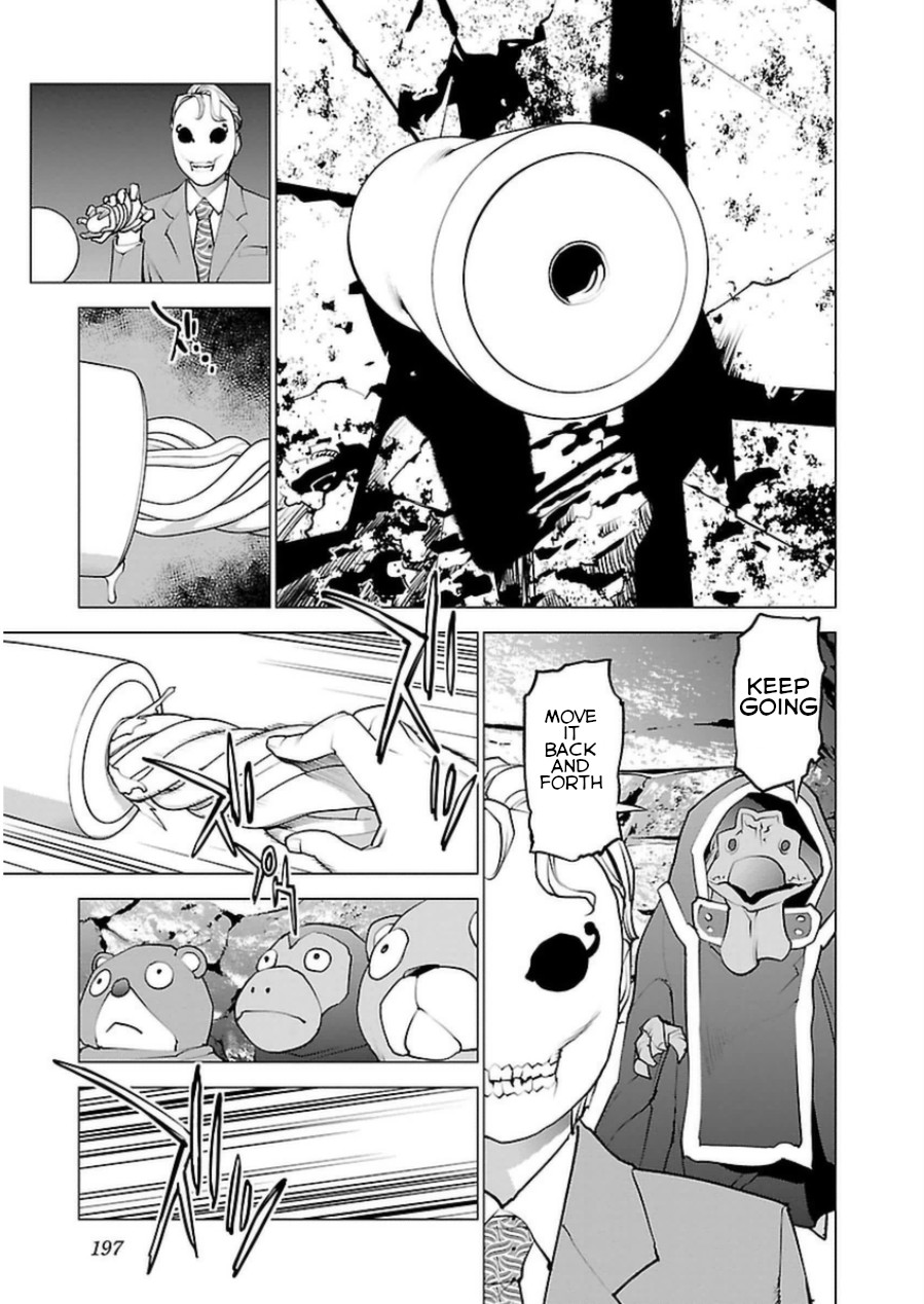 Seishokuki chapter 51 page 20