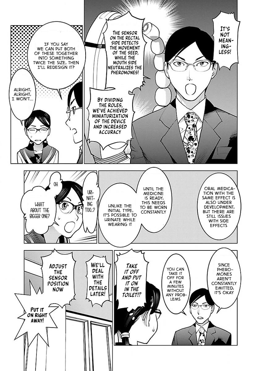 Seishokuki chapter 52 page 23