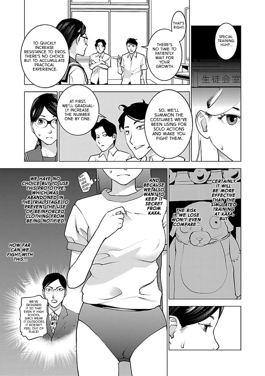 Seishokuki chapter 53 page 13
