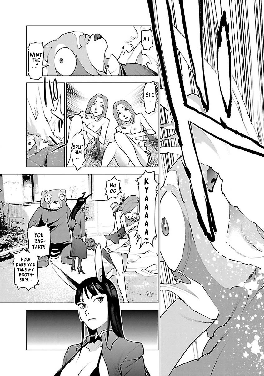 Seishokuki chapter 53 page 3