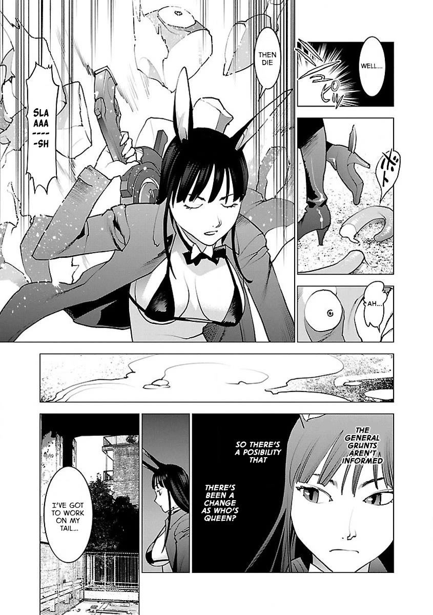 Seishokuki chapter 53 page 7