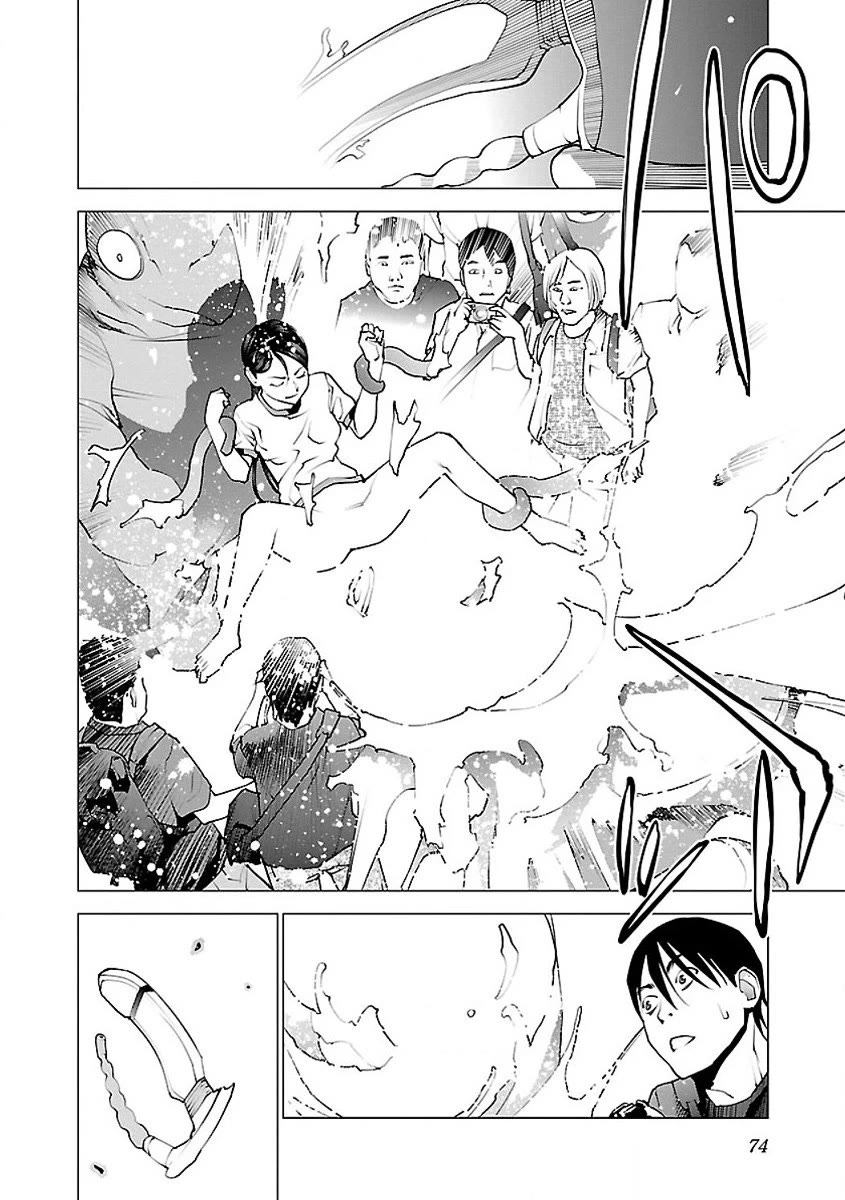 Seishokuki chapter 54 page 18