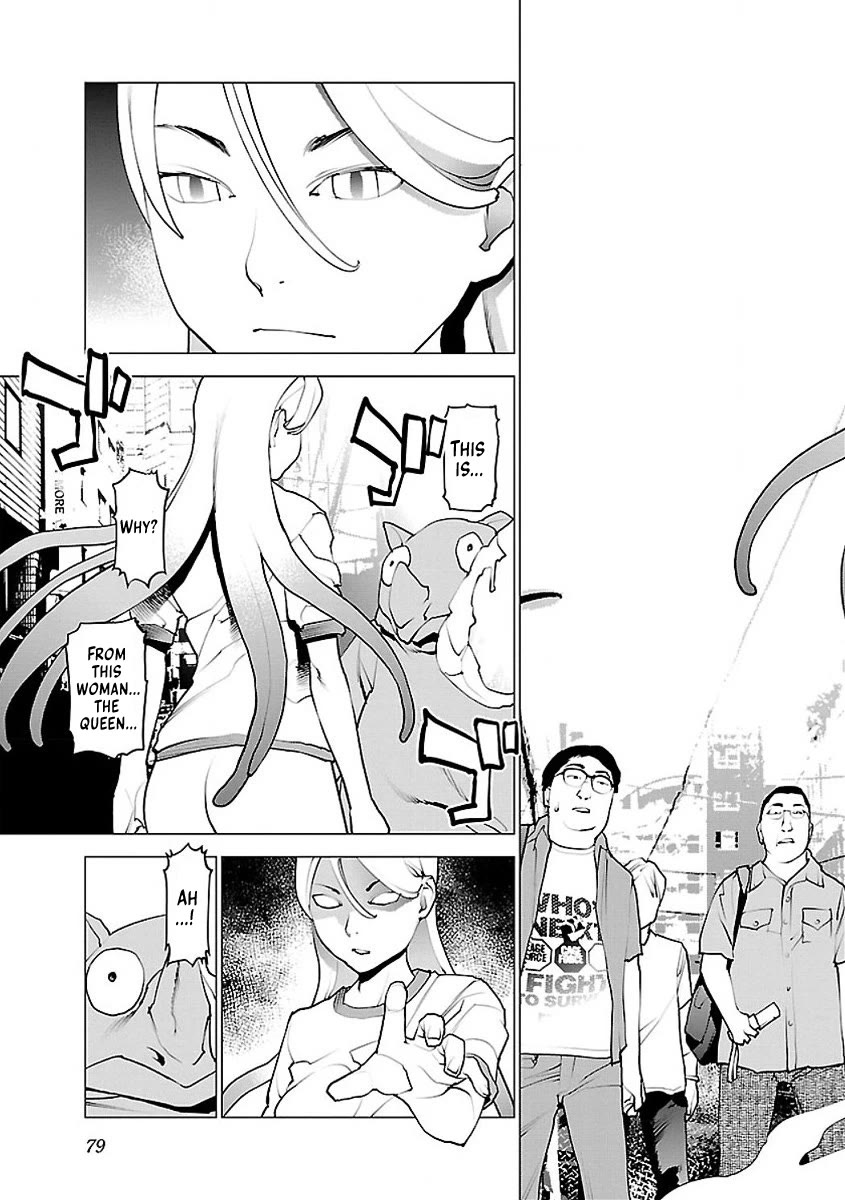 Seishokuki chapter 54 page 24