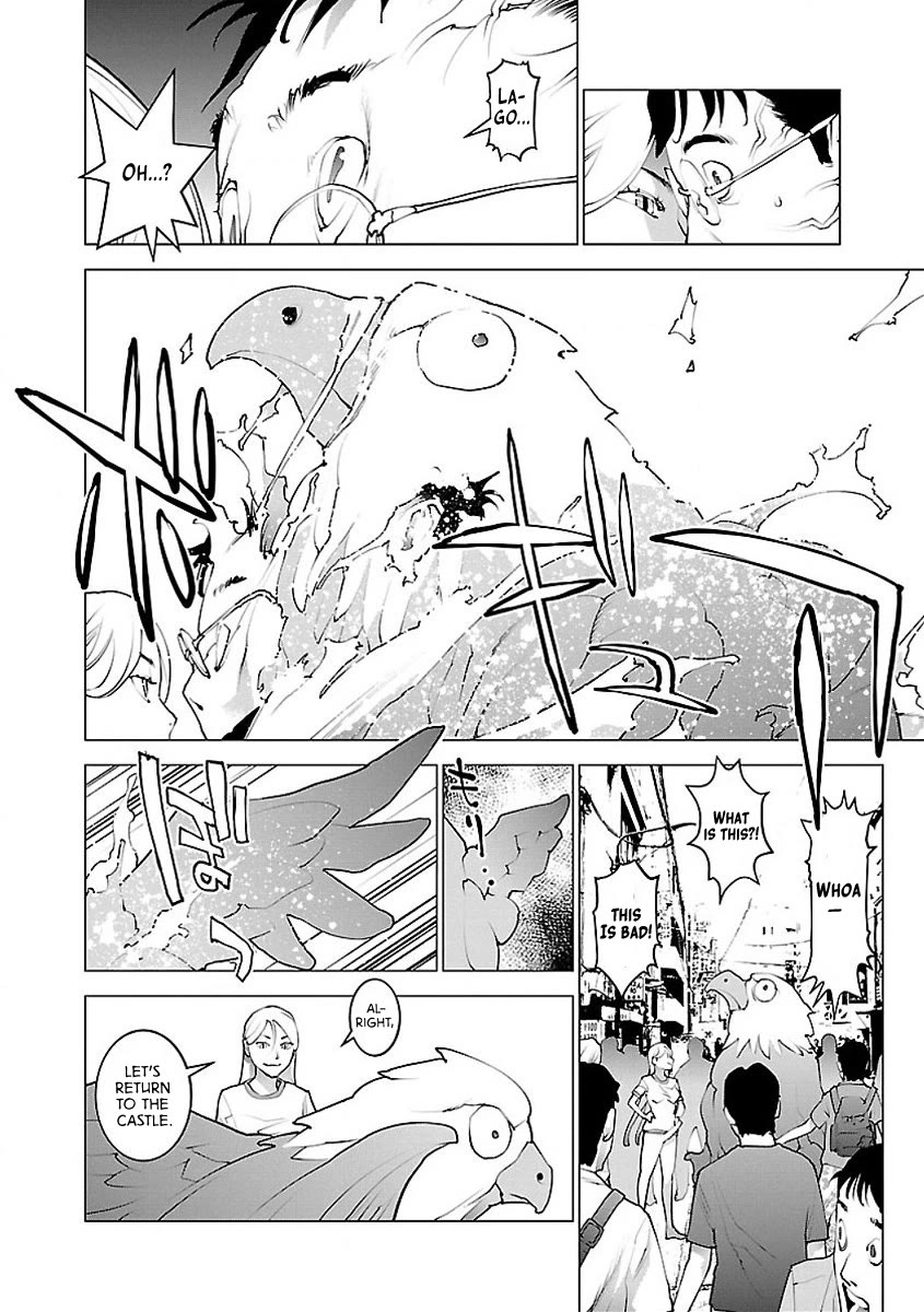 Seishokuki chapter 55 page 13