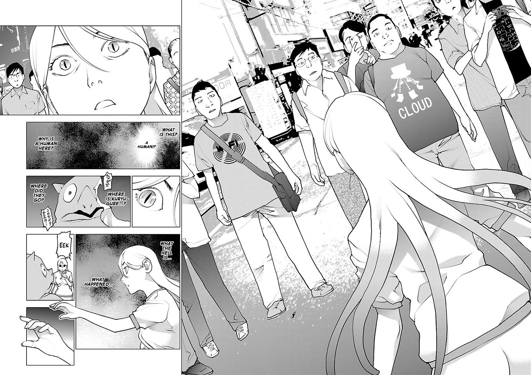 Seishokuki chapter 55 page 4