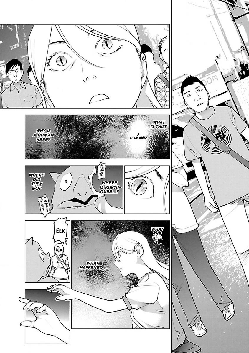 Seishokuki chapter 55 page 6