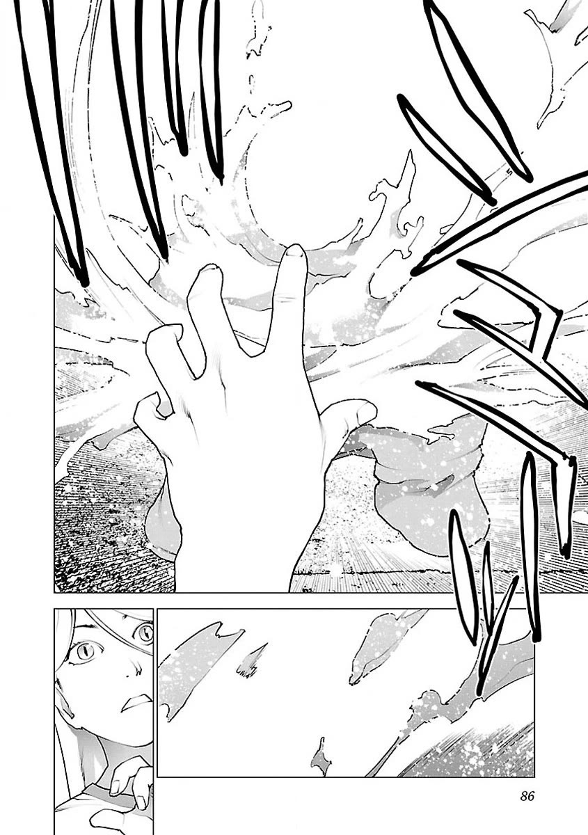 Seishokuki chapter 55 page 7