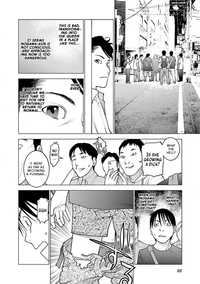 Seishokuki chapter 55 page 9