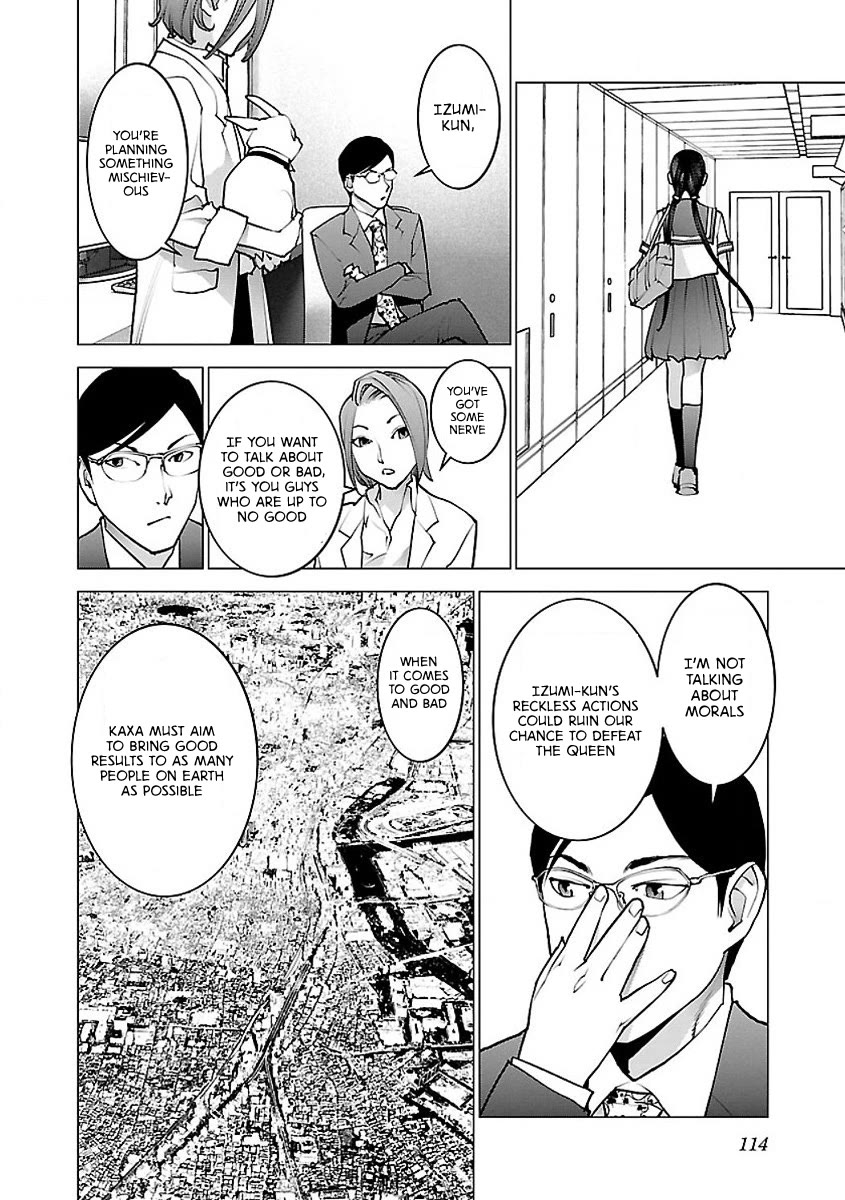 Seishokuki chapter 56 page 10