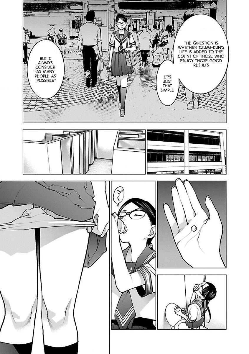 Seishokuki chapter 56 page 11