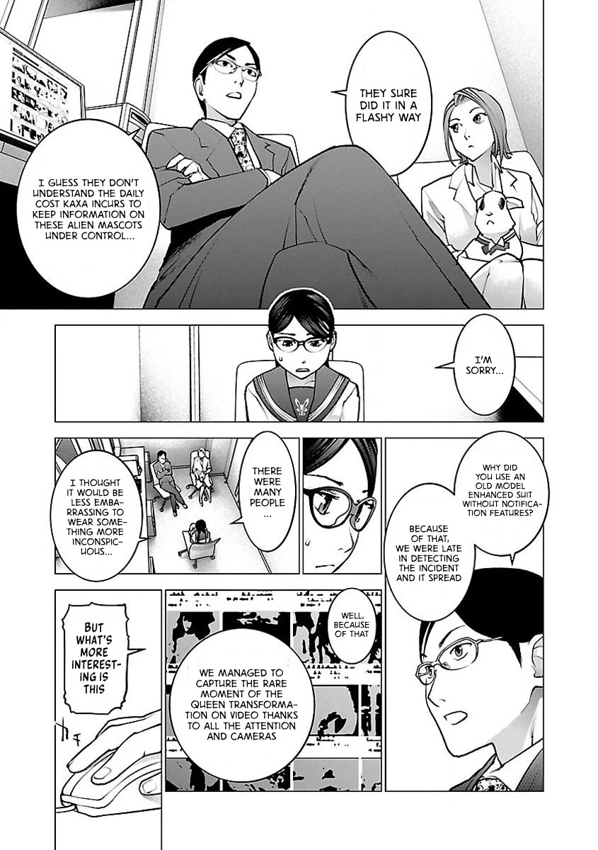 Seishokuki chapter 56 page 3