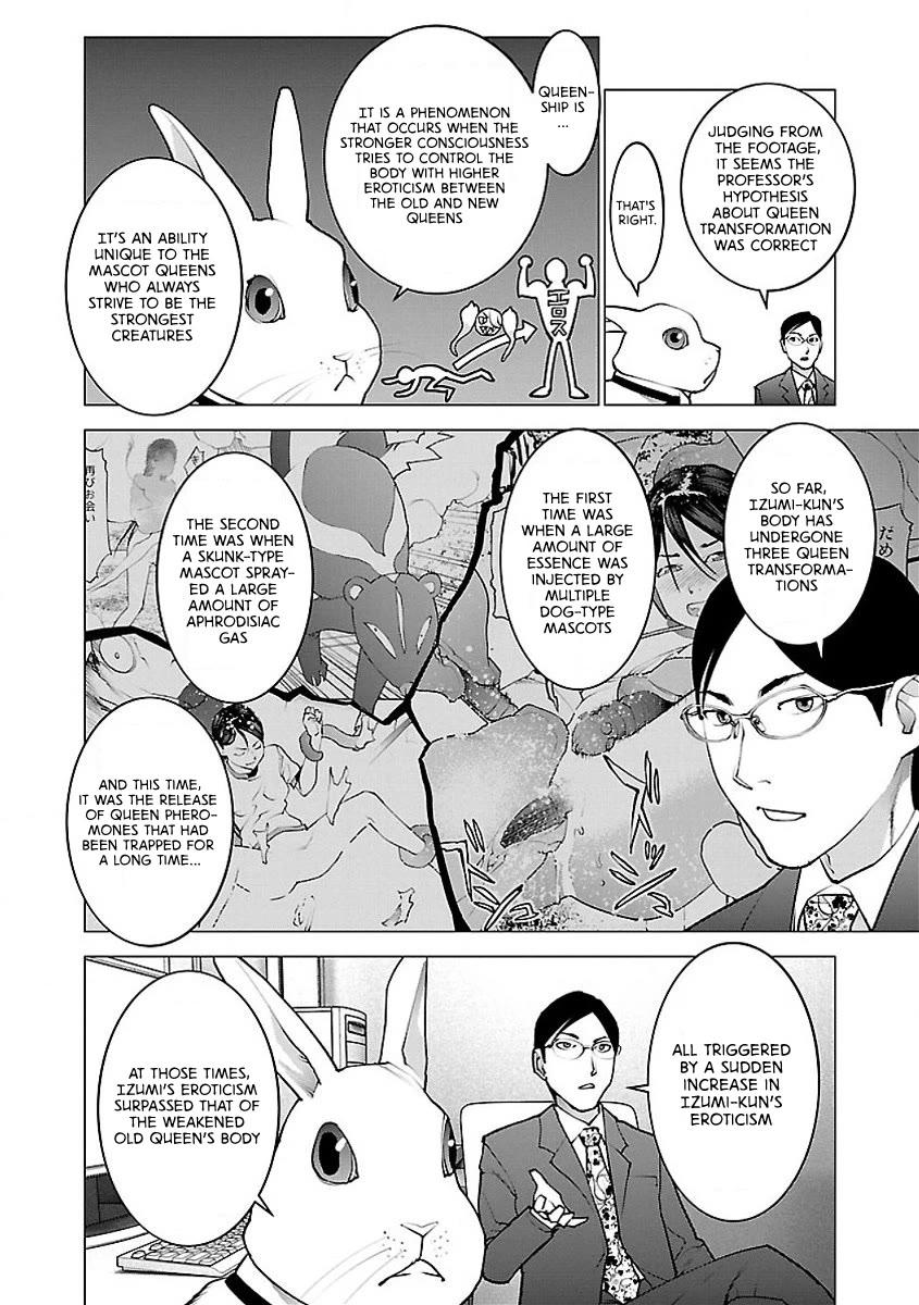 Seishokuki chapter 56 page 8