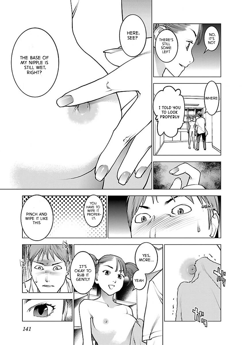 Seishokuki chapter 57 page 13