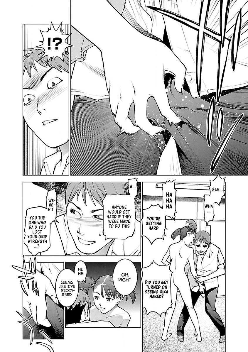 Seishokuki chapter 57 page 14