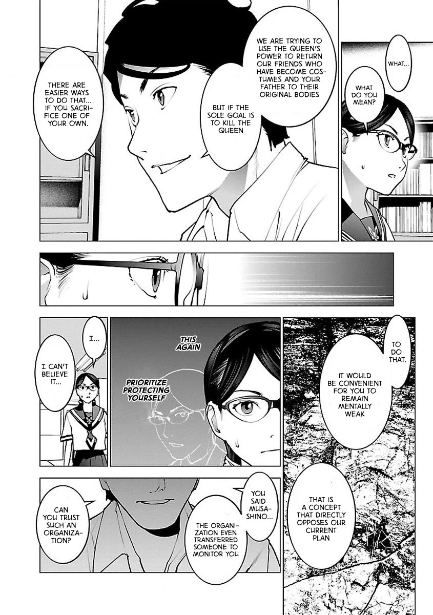 Seishokuki chapter 57 page 18