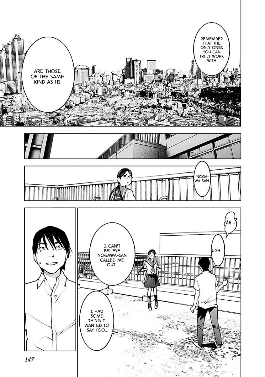 Seishokuki chapter 57 page 19