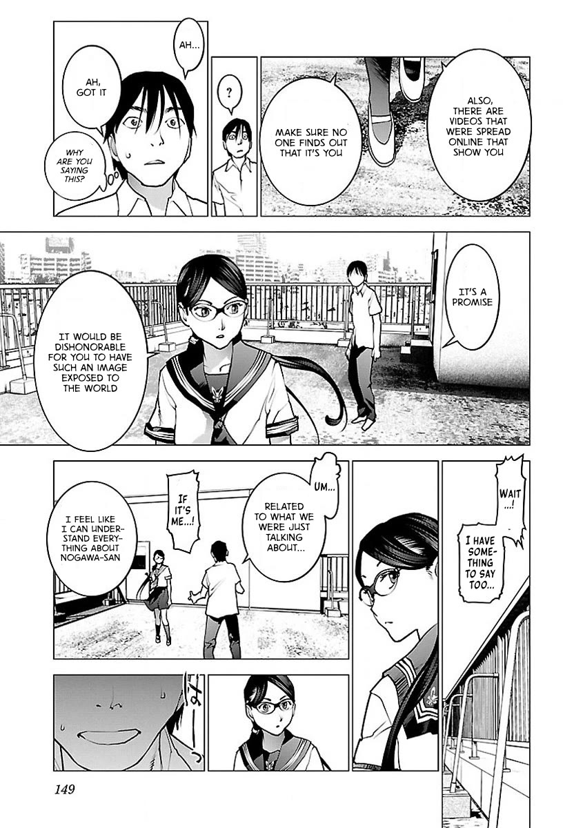 Seishokuki chapter 57 page 21