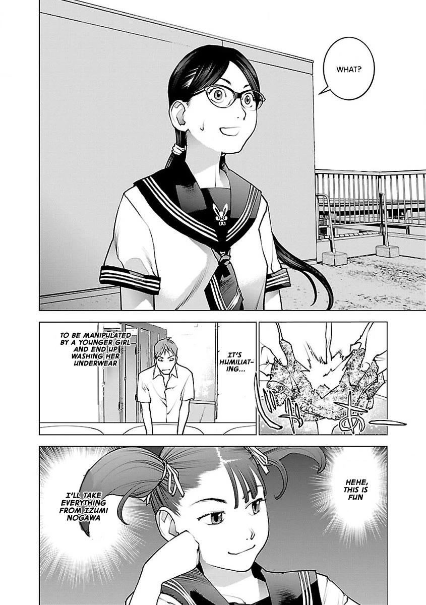 Seishokuki chapter 57 page 25