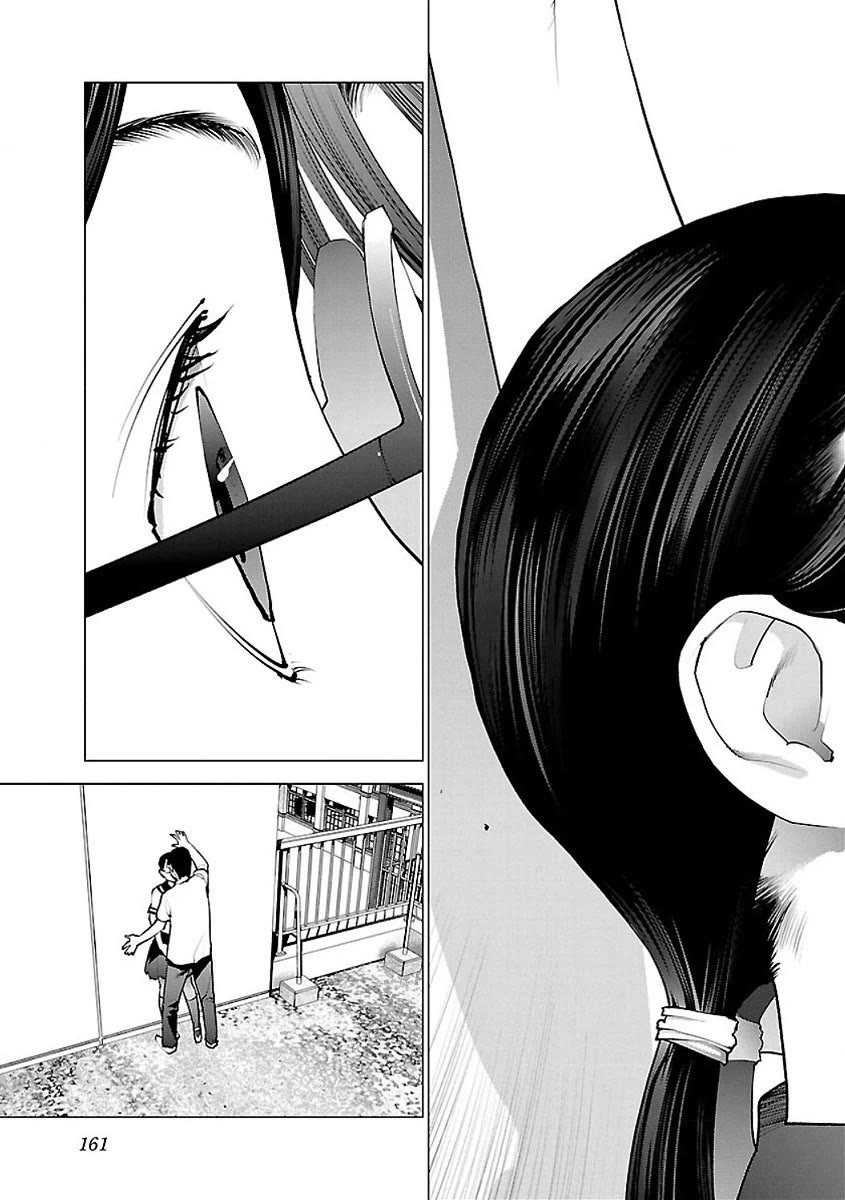 Seishokuki chapter 58 page 10