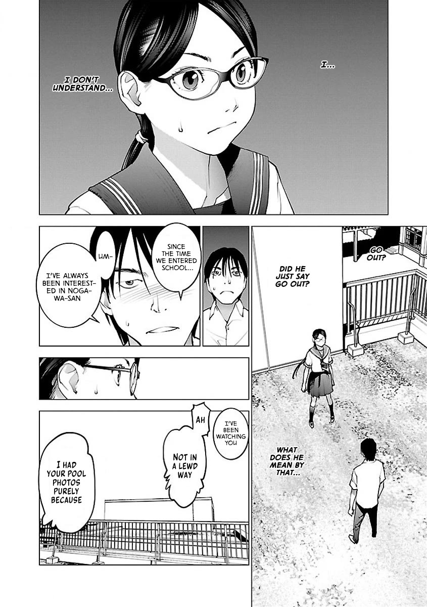 Seishokuki chapter 58 page 2