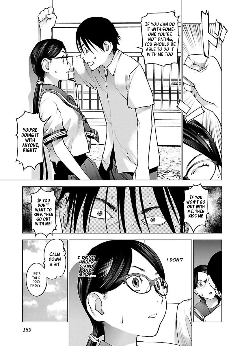 Seishokuki chapter 58 page 7