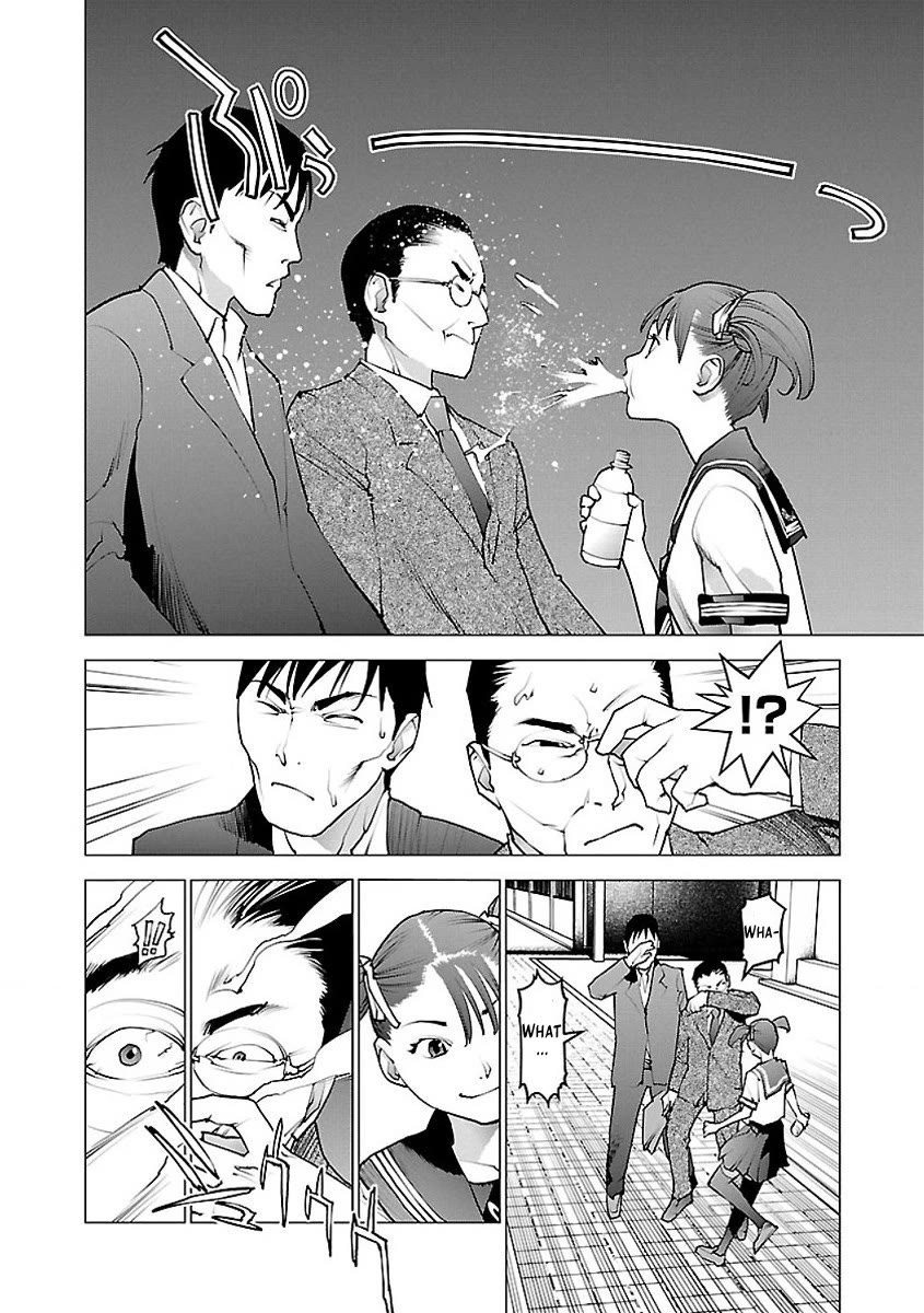 Seishokuki chapter 59 page 12