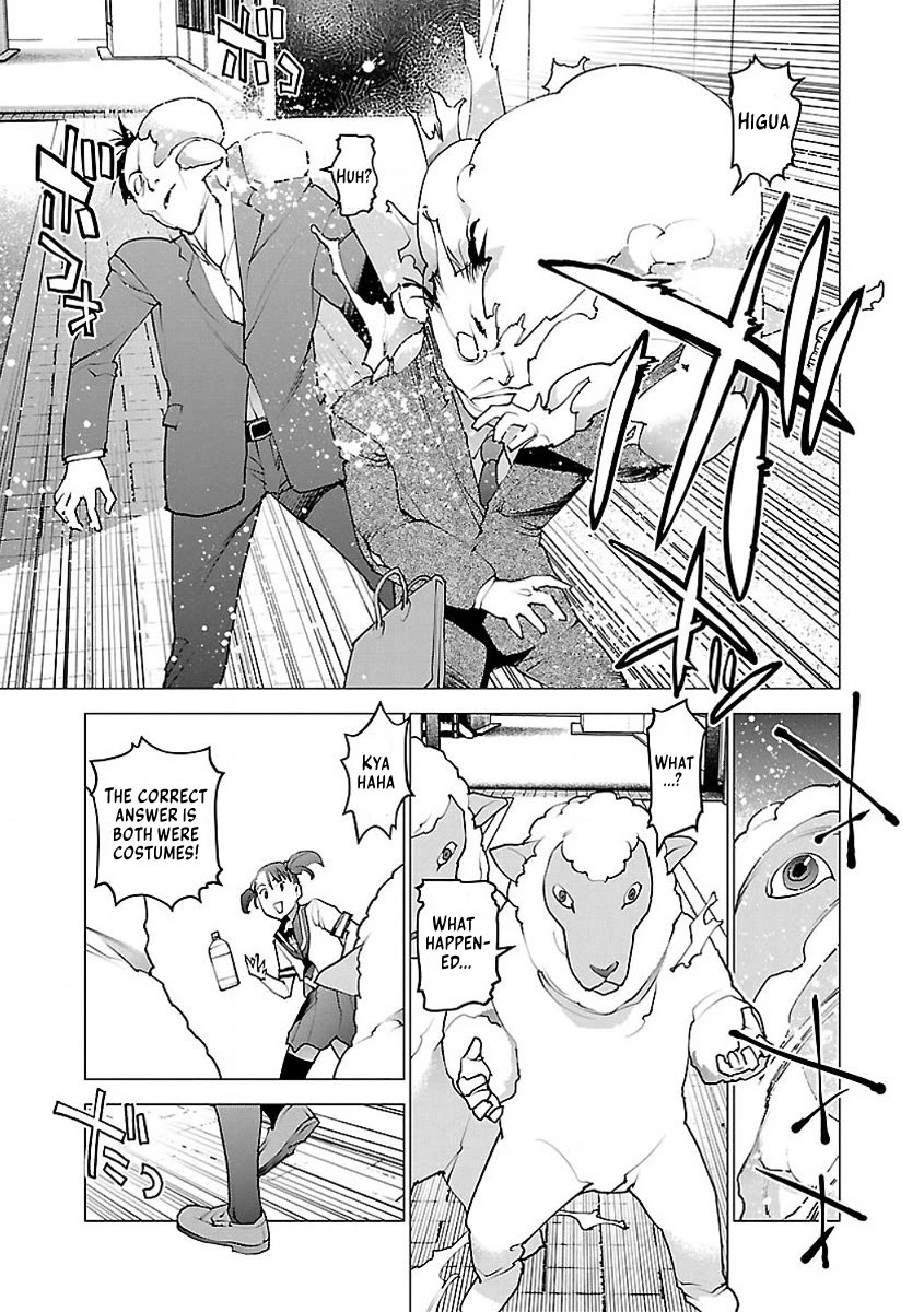 Seishokuki chapter 59 page 13