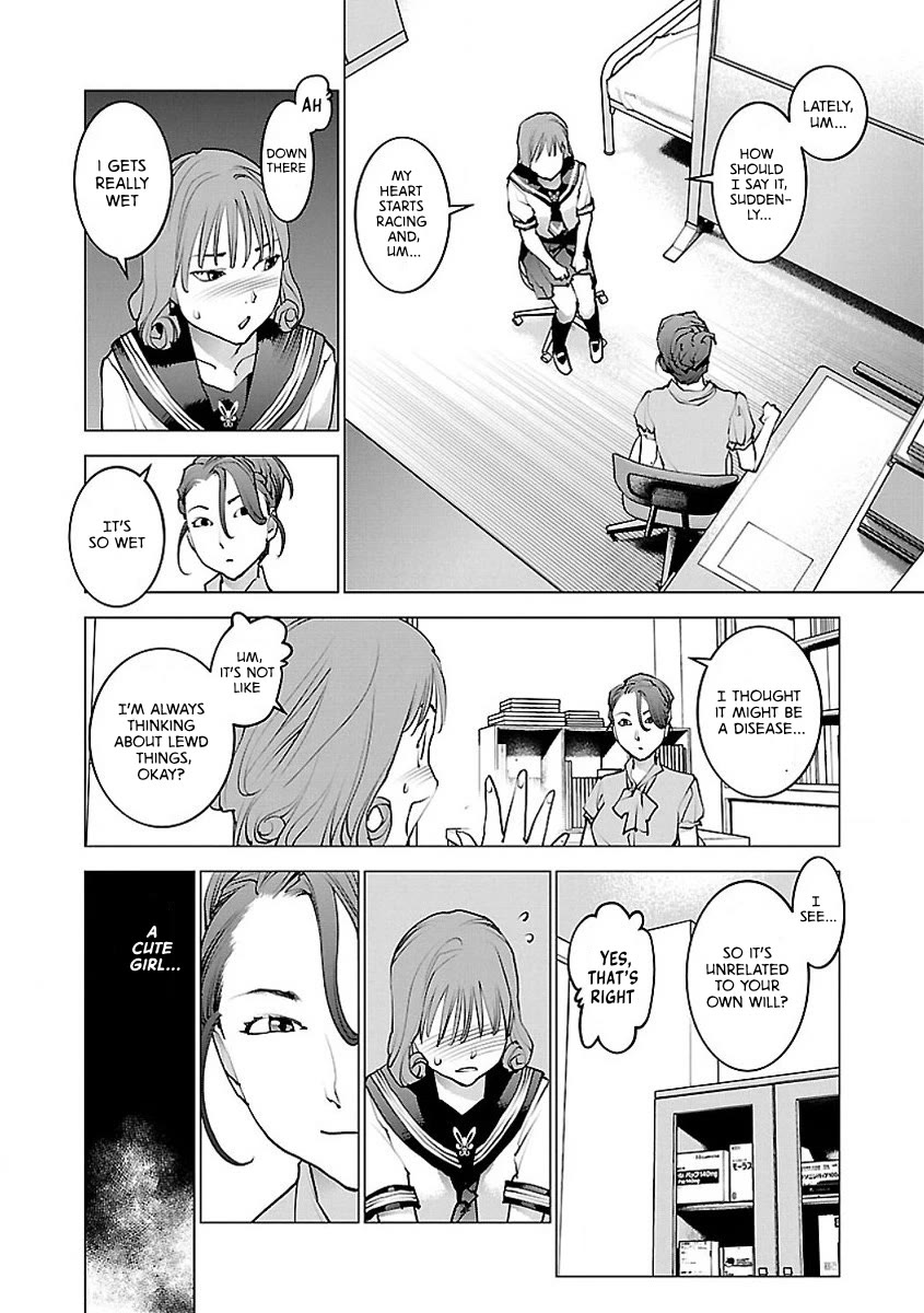 Seishokuki chapter 59 page 2