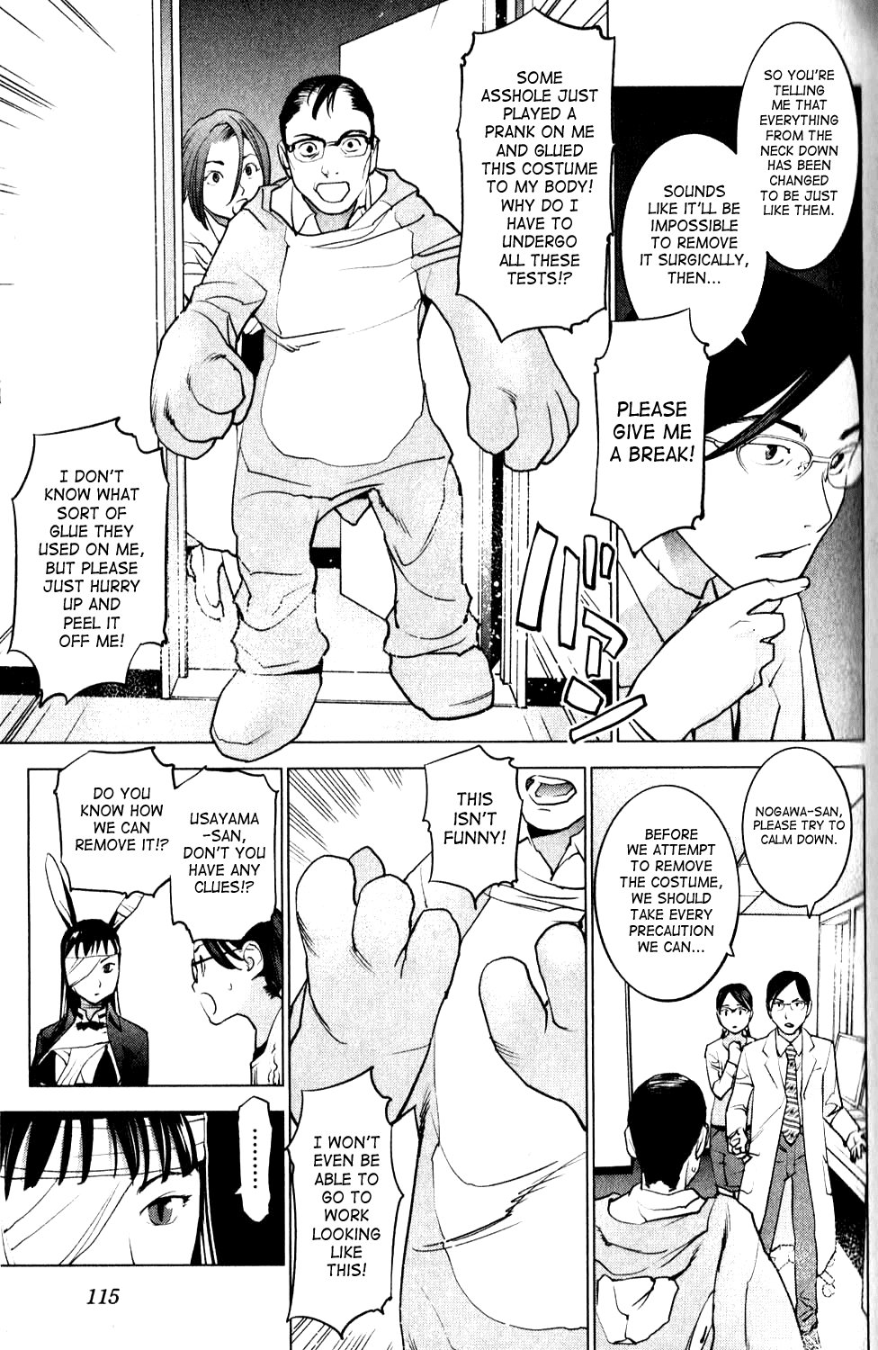 Seishokuki chapter 6 page 9