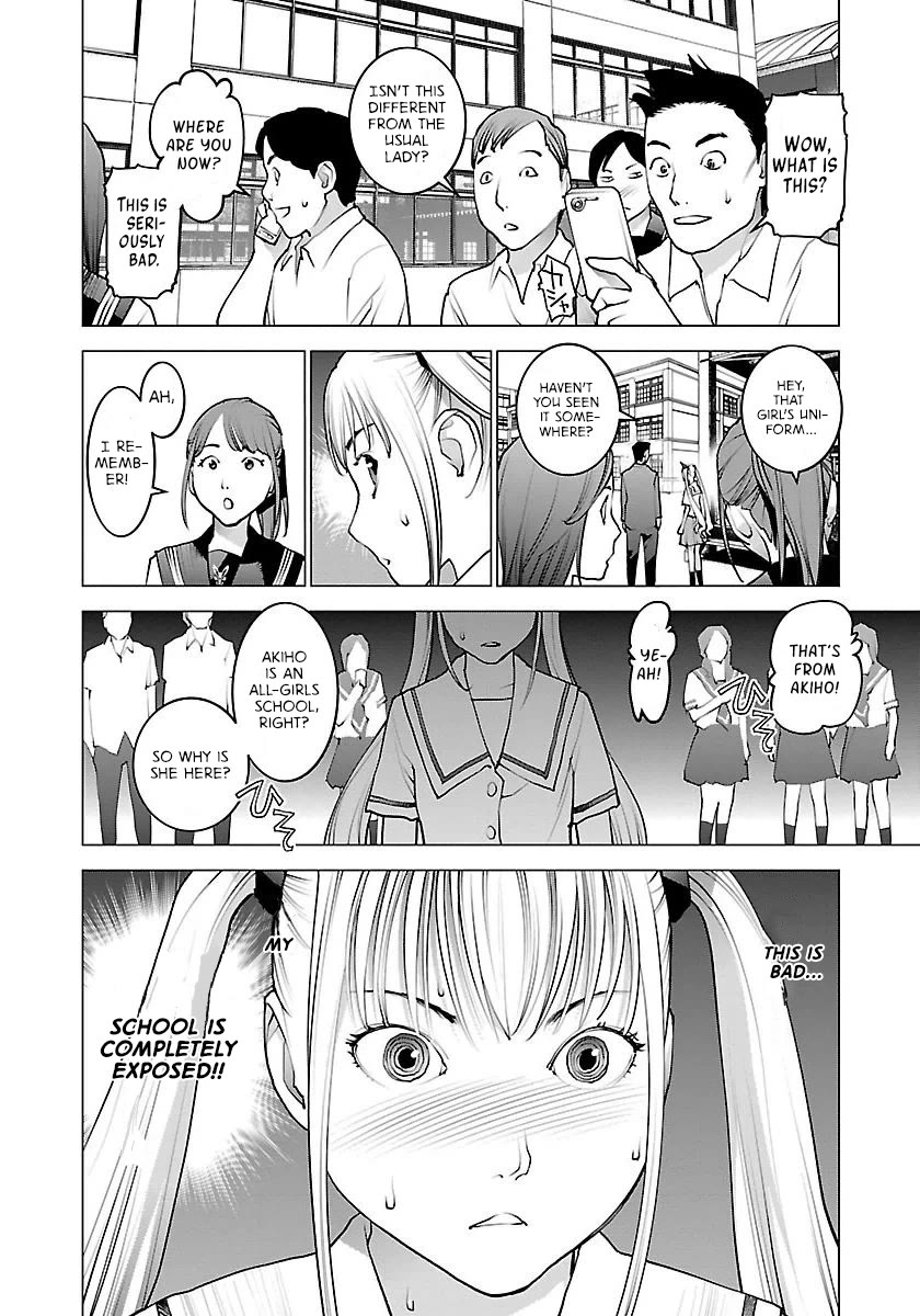 Seishokuki chapter 60 page 19
