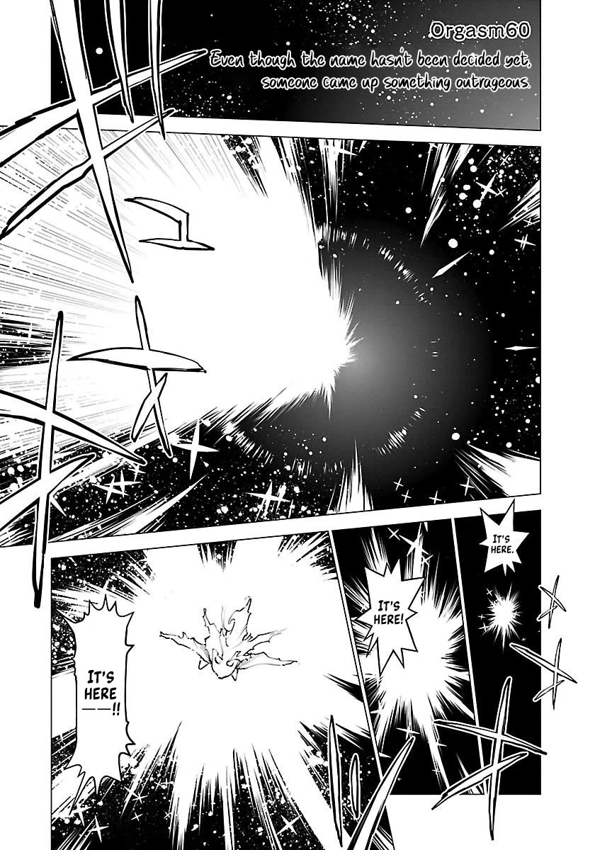 Seishokuki chapter 60 page 2