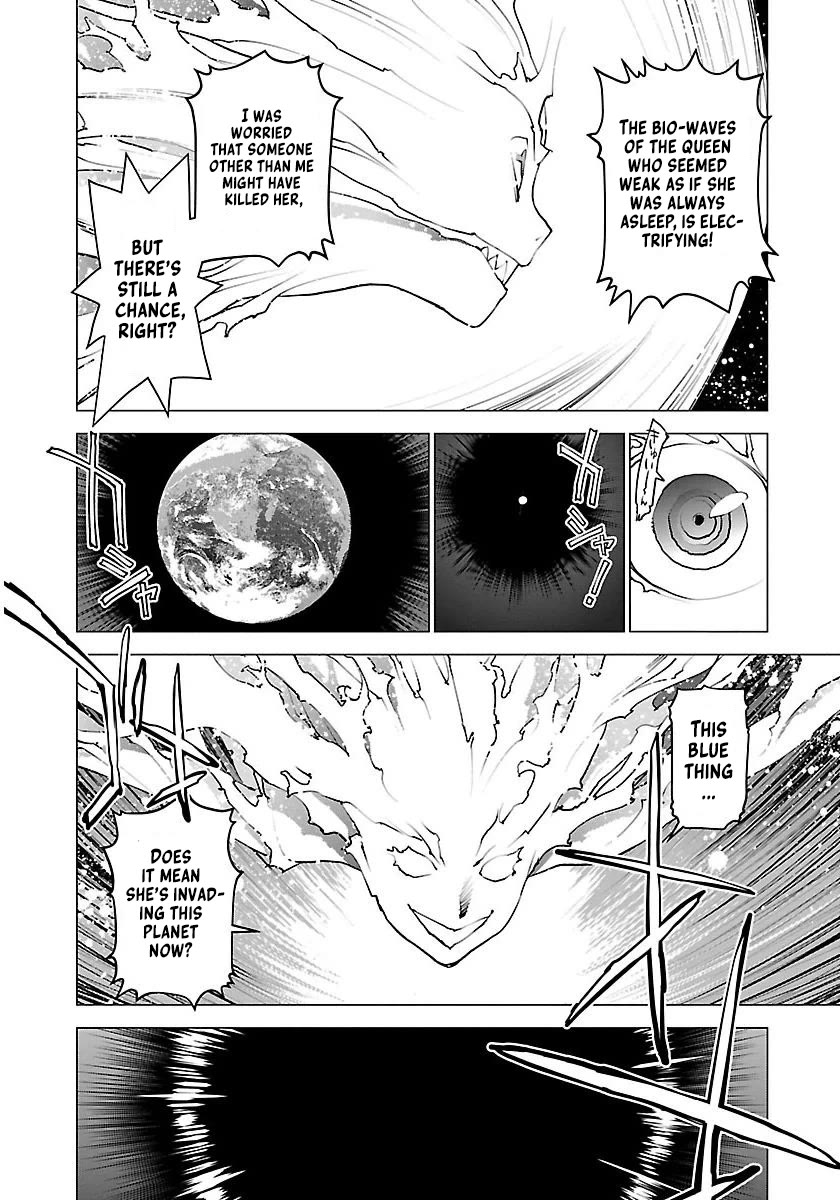 Seishokuki chapter 60 page 3