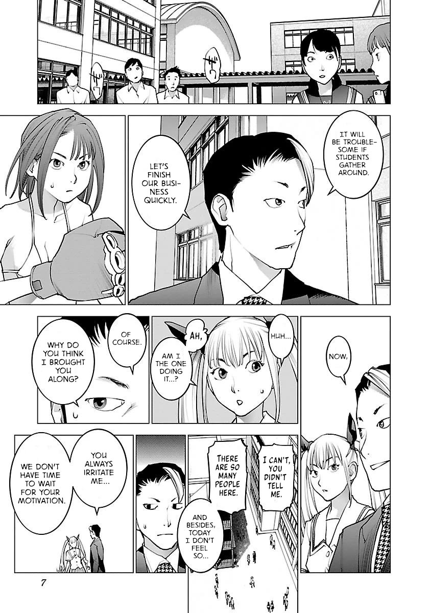 Seishokuki chapter 60 page 6